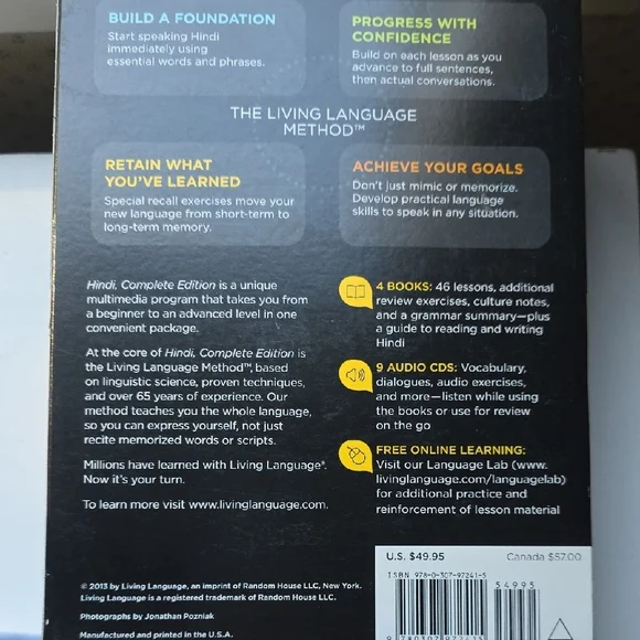 Language Hindi Complete Edition CD Set - Picture 2 of 2